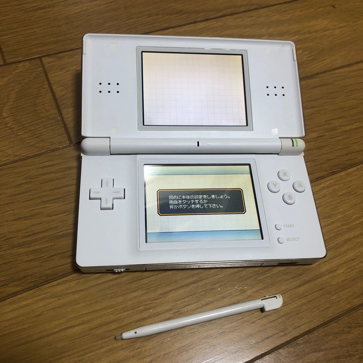 Nintendo DS lite 白