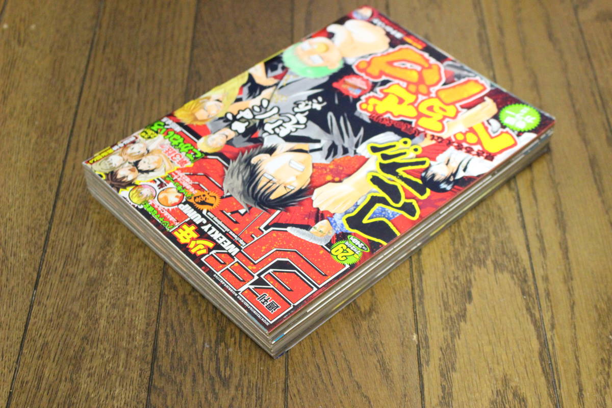 Tanakasan Shop 週刊少年ジャンプ 12年7月2日号 第29号 べるぜバブ 田村隆平 ハイキュー こがねいろ パジャマな彼女 黒子のバスケ W606 Tanakasan Shop 週刊少年ジャンプ 12年7月2日号 第29号 べるぜバブ 田村隆平 ハイキュー こがねいろ パジャマな彼女 黒子のバスケ W606