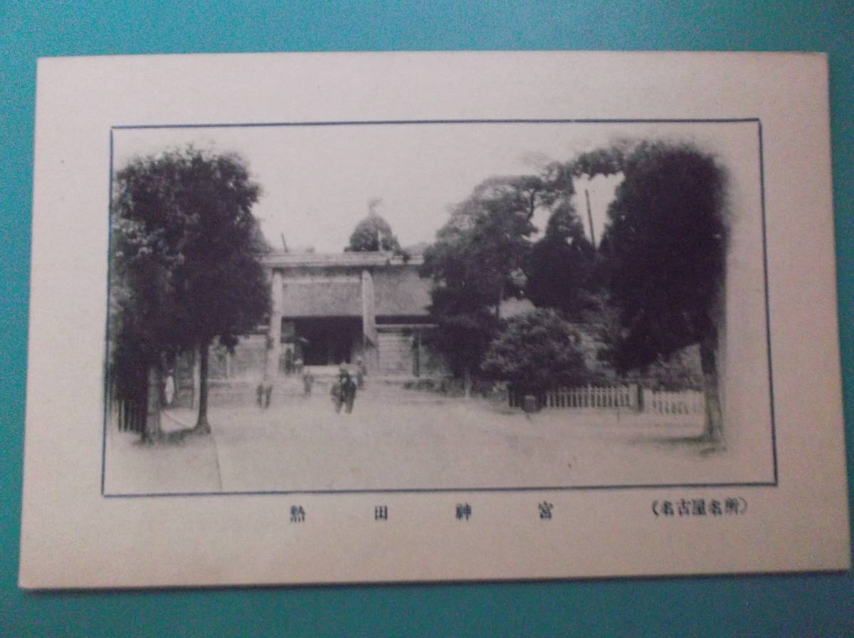 item_image_7