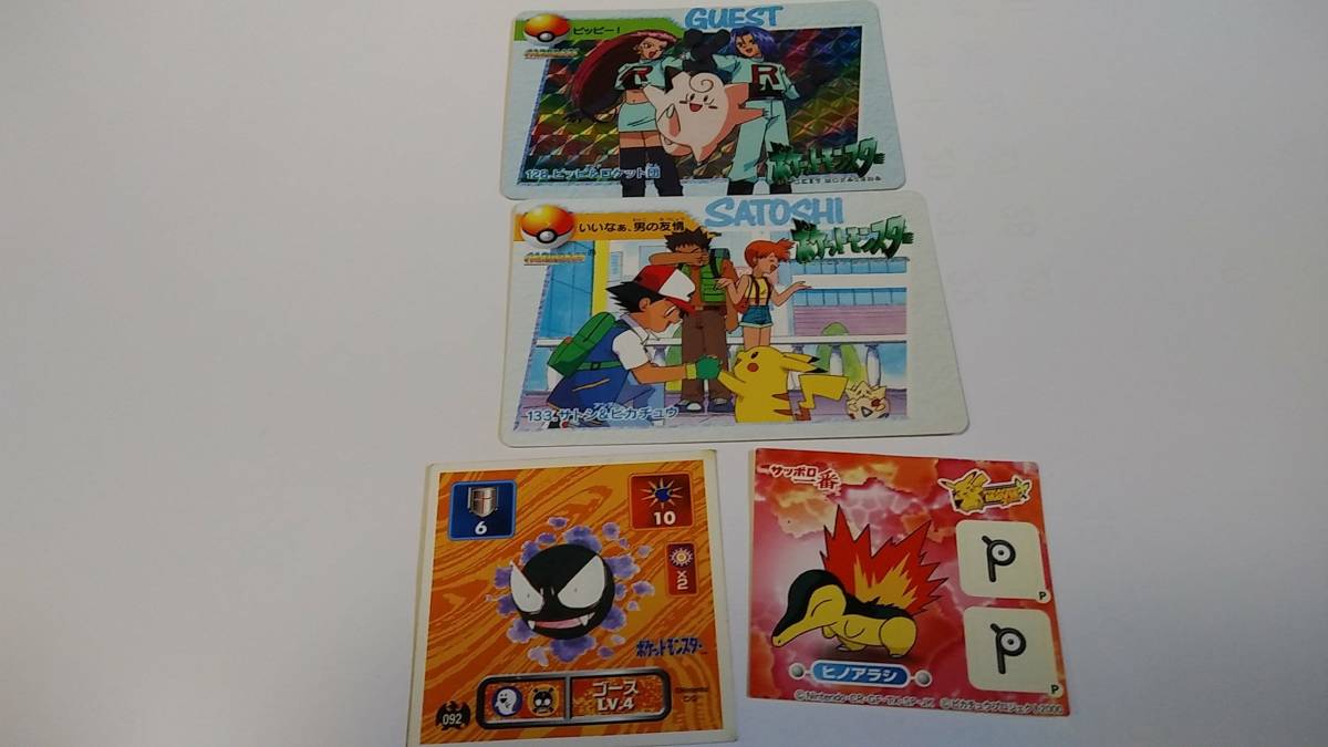 ヤフオク ポケモン アニメコレクション 128 ピッピ対ロケ