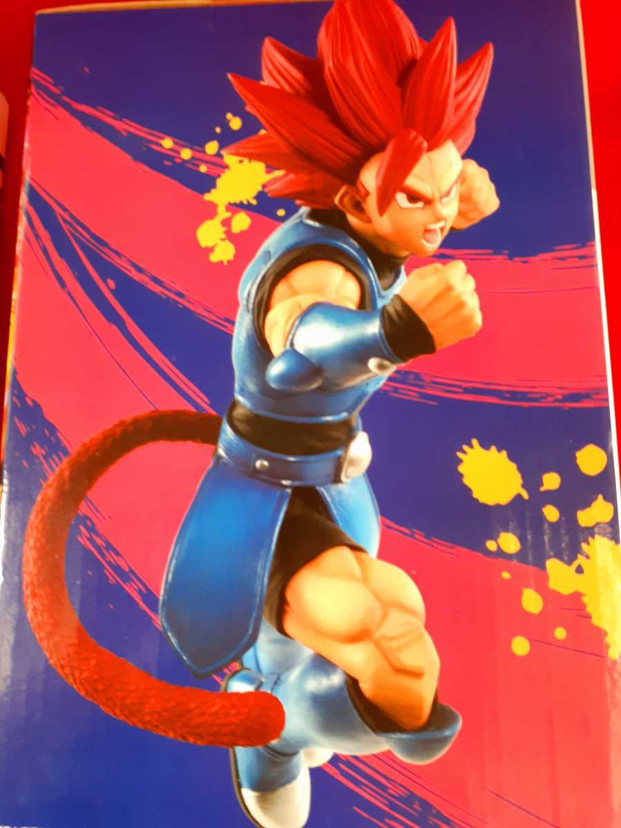 Ichiban Kuji (Special Prize): Dragon Ball Legends - Shallot SSJ God (Rising  Fighters with Dragon Ball Legends