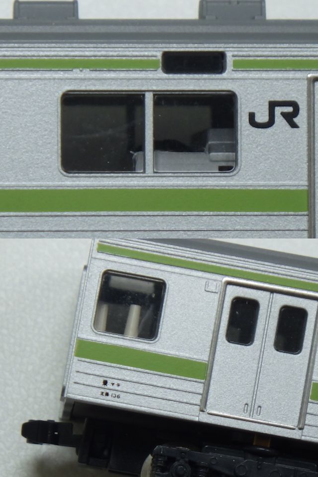 r1C024R-　KATO　カトー　10-156　JR205系直流通勤形電車　山手色　Nゲージ　鉄道模型_画像7