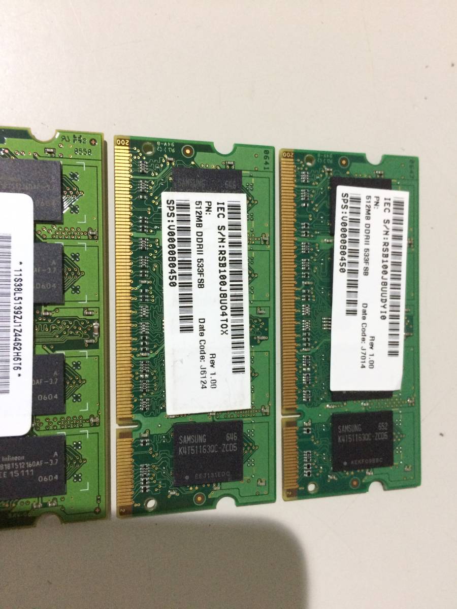 中古品 DDR2 PC2-533 2GB(512M*4) 現状品_画像6
