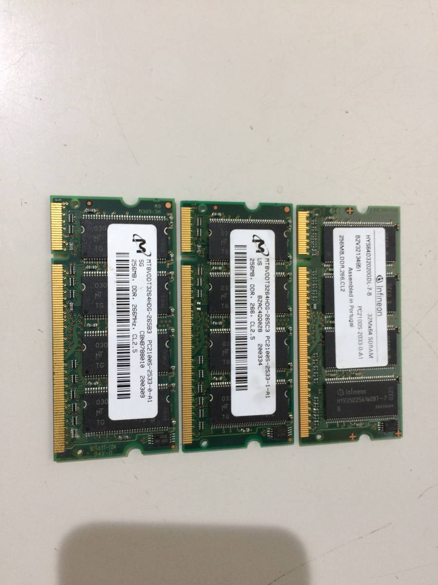 中古品 DDR PC-266 768MB(256M*3) 現状品_画像1