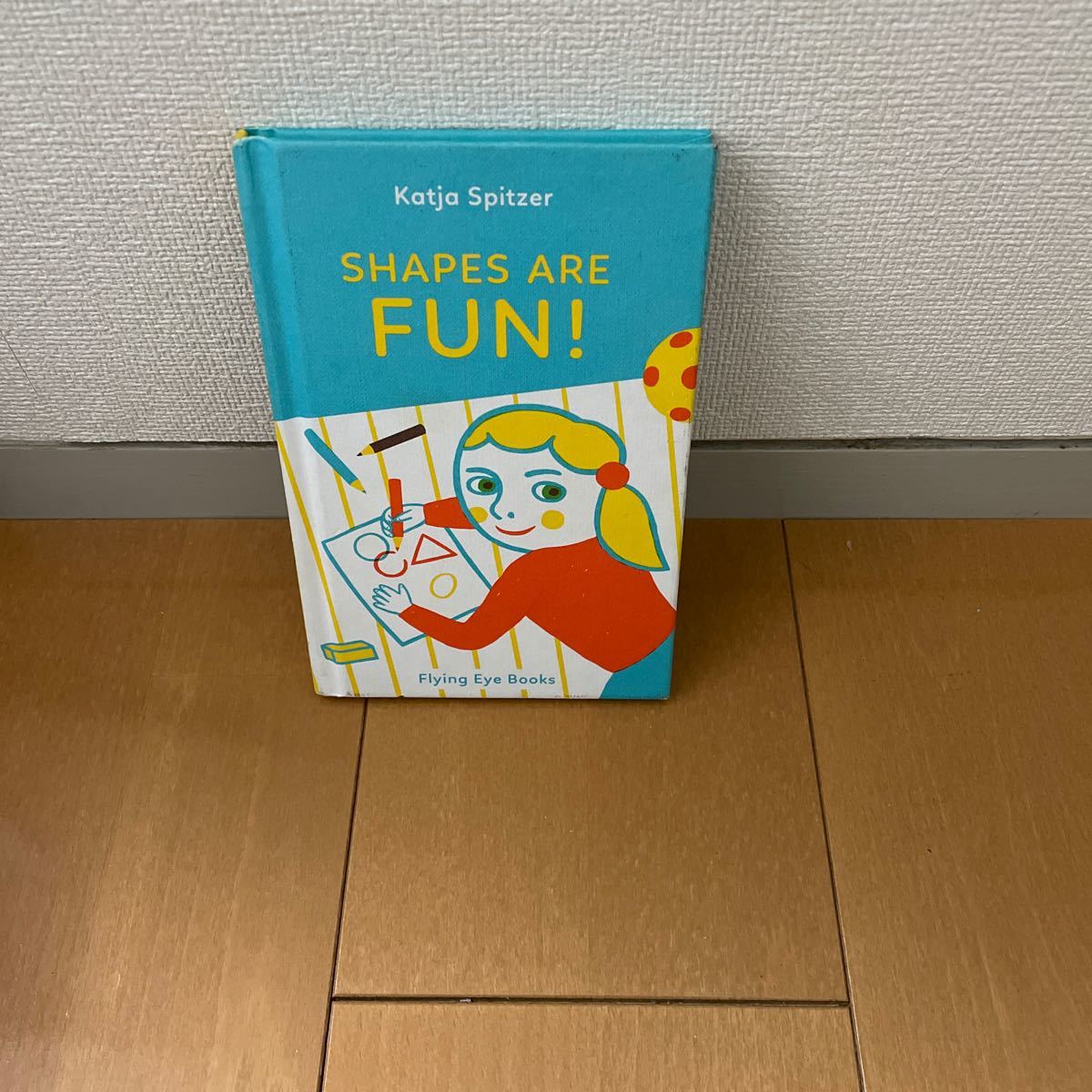 Paypayフリマ 英語の絵本 中古品ですが 何も書き込んでおらず とても綺麗です Paypayフリマ 英語の絵本 中古品ですが 何も書き込んでおらず とても綺麗です