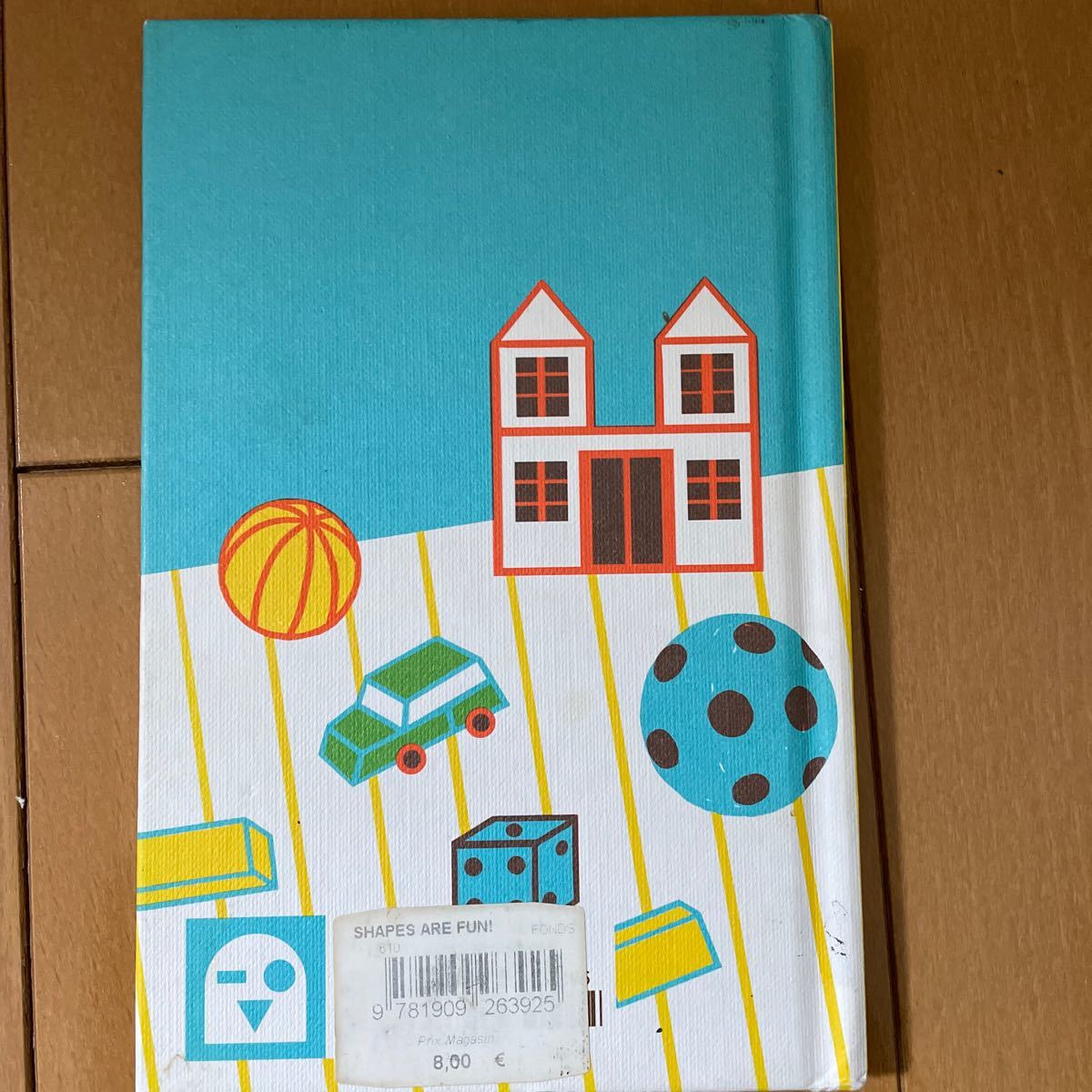 Paypayフリマ 英語の絵本 中古品ですが 何も書き込んでおらず とても綺麗です Paypayフリマ 英語の絵本 中古品ですが 何も書き込んでおらず とても綺麗です