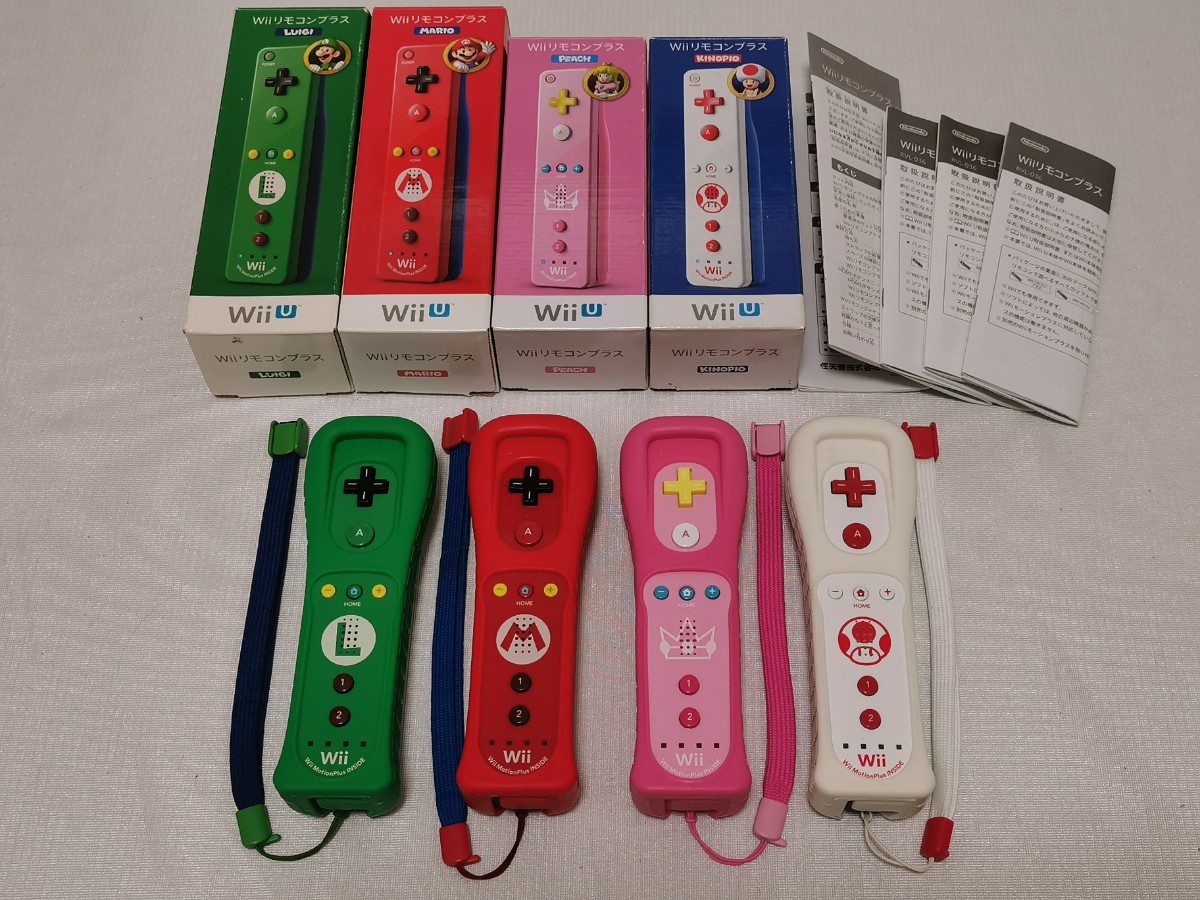 Wiiリモコンプラス マリオシリーズ4本セット(マリオ,ルイージ,ピーチ,キノピオ)