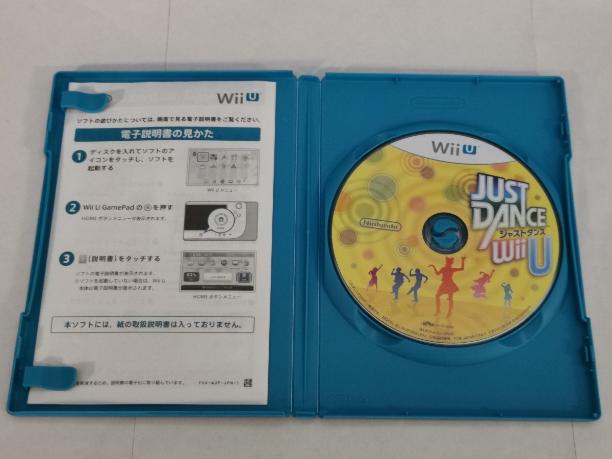 【WiiU】 JUST DANCE Wii U