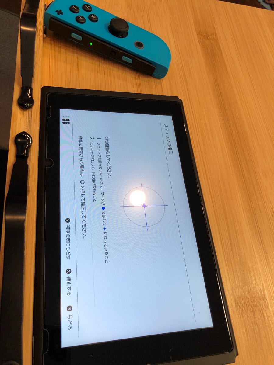 Paypayフリマ ニンテンドースイッチ 本体 マインクラフト Paypayフリマ ニンテンドースイッチ 本体 マインクラフト