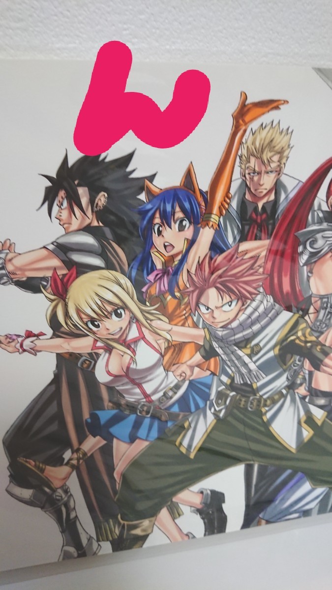 FAIRY TAIL & 賭博覇王伝 零 ギャン鬼編 複製原画 マガジン