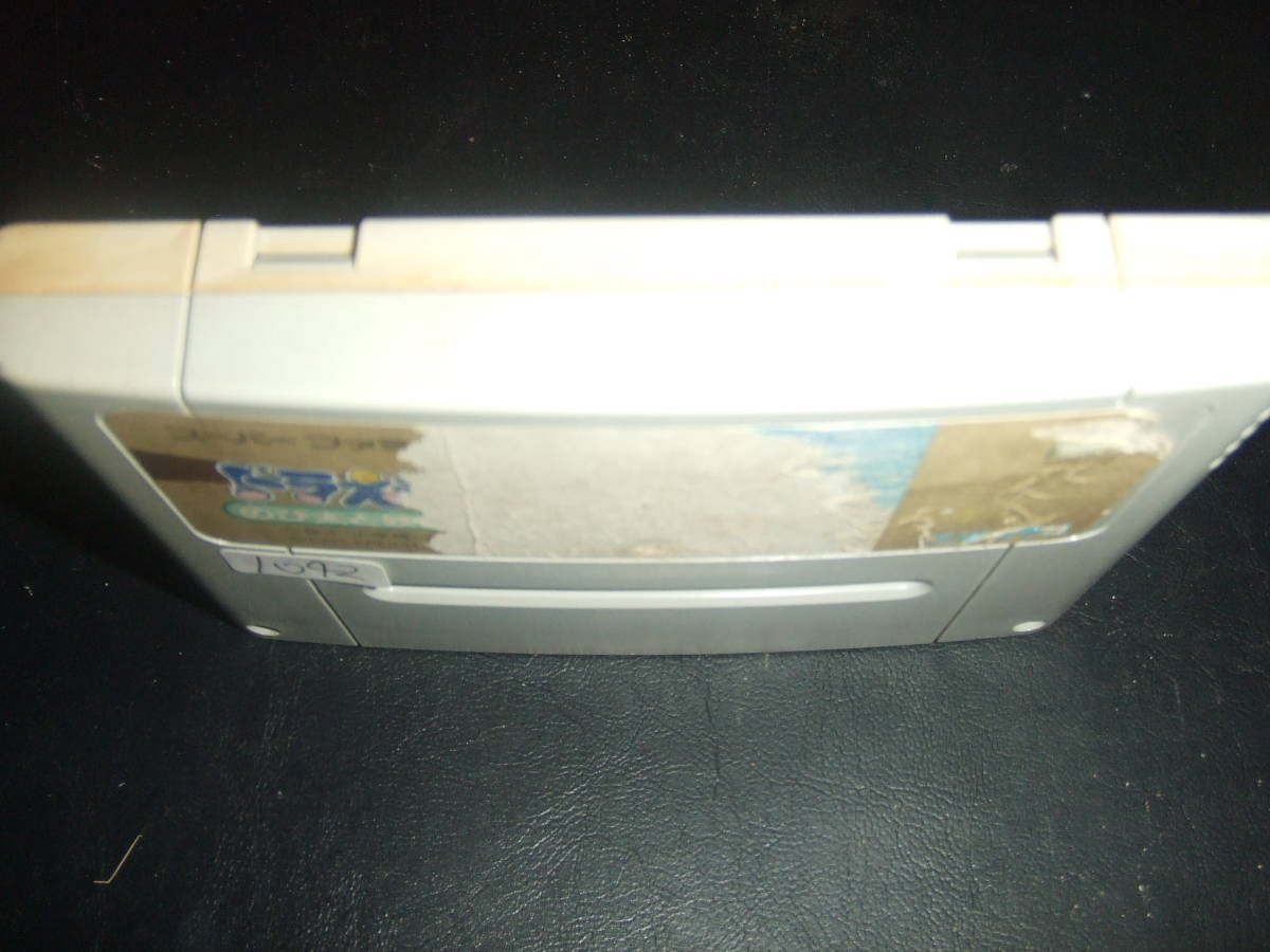 ドラえもん のび太と妖精の国 スーパーファミコン Sfc 1042 ドラえもん のび太と妖精の国 スーパーファミコン Sfc 1042