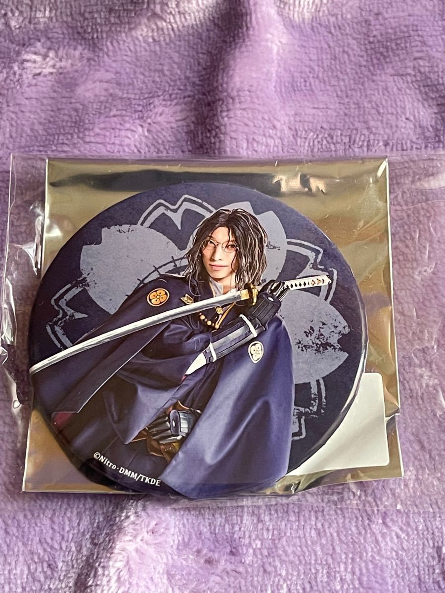 舞台 刀剣乱舞 南海太郎朝尊 肥前忠広 セット|Yahoo!フリマ(旧 舞台 刀剣乱舞 南海太郎朝尊 肥前忠広 セット|Yahoo!フリマ(旧