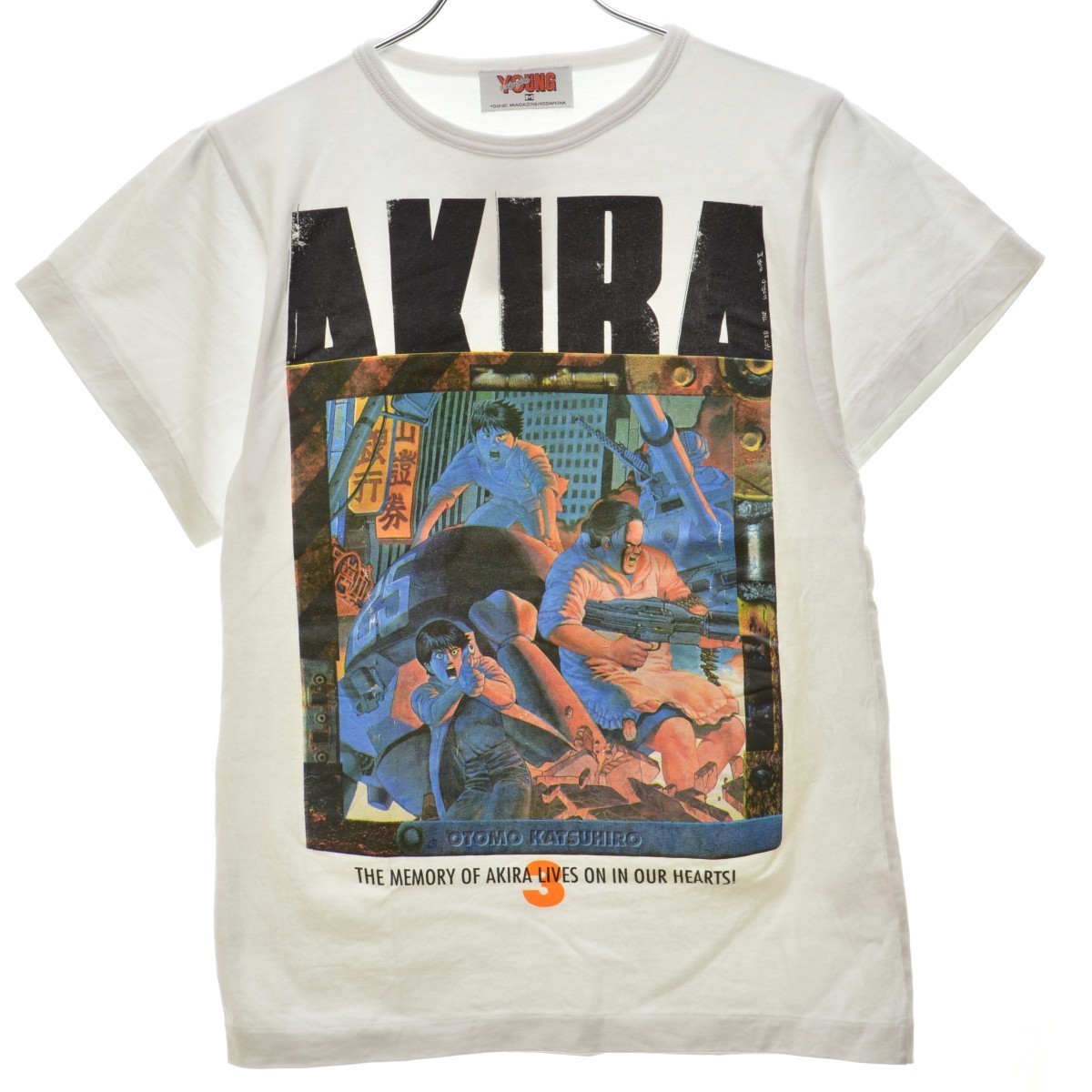 AKIRA アキラ 90s 買収 ヤングマガジン懸賞 3巻 vintage 半袖Tシャツ 販売 ビンテージ アニメＴ