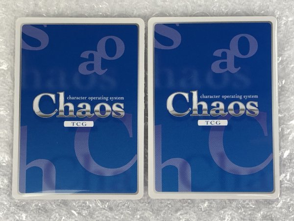 ◆ Chaos 【 PR 】 落ちゆくふたり 3枚 セット [ GR-PR015 ] グリザイアの果実 カオス TCG ◆_画像8