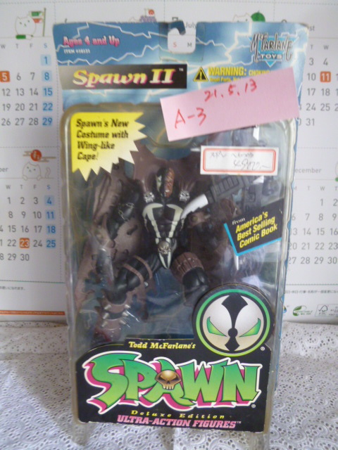 * figure new goods ( however, outer box is aged deterioration doing ), unopened SPAWN Spawn Ⅱ seeing. according. A-3 from Osaka 