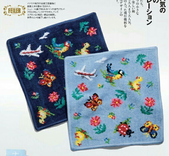 JAL機内販売 フェイラー オリジナルハンカチセット ハイジ JAL機内販売 フェイラー オリジナルハンカチセット ハイジ