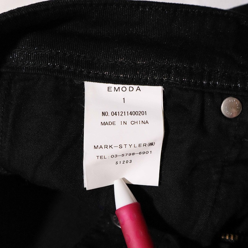 Paypayフリマ Emoda エモダ ラメ入り ブラックスキニーパンツ ストレート ストレッチ サイズ1 ウエスト約75 Paypayフリマ Emoda エモダ ラメ入り ブラックスキニーパンツ ストレート ストレッチ サイズ1 ウエスト約75