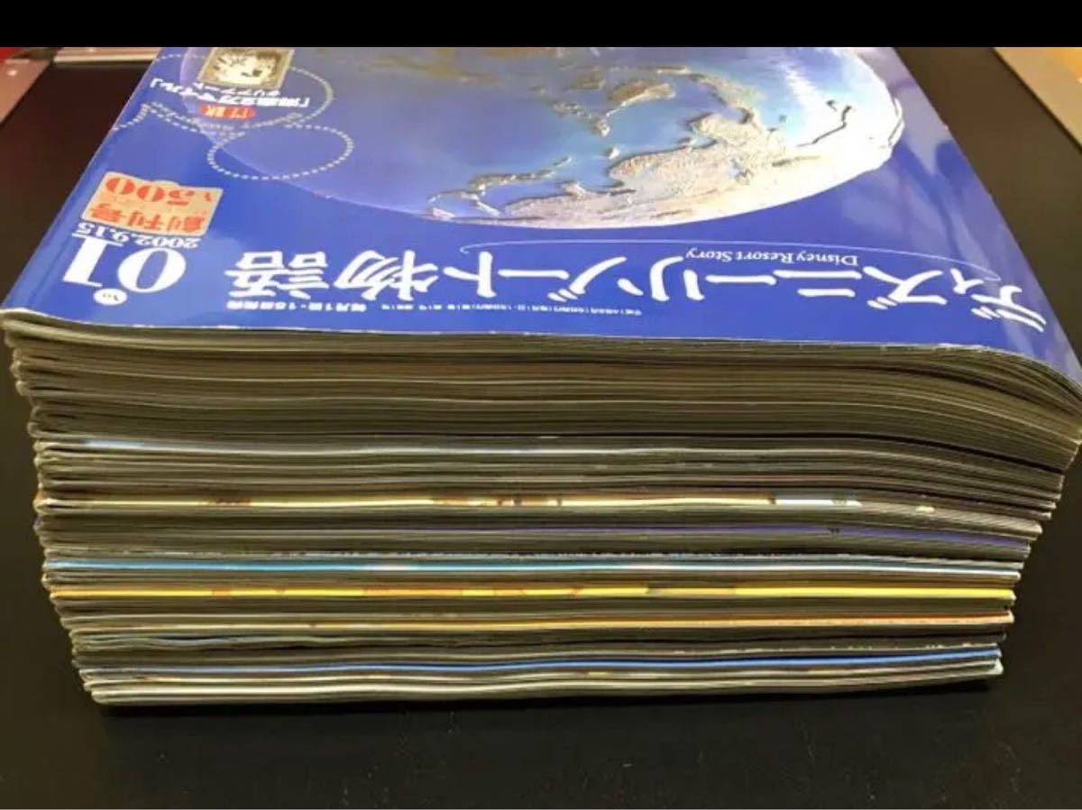 内祝い ディズニーリゾート物語 クリアアート全セット 人気カラー再販 Www Nigerianbanker Com 内祝い ディズニーリゾート物語 クリアアート全セット 人気カラー再販 Www Nigerianbanker Com