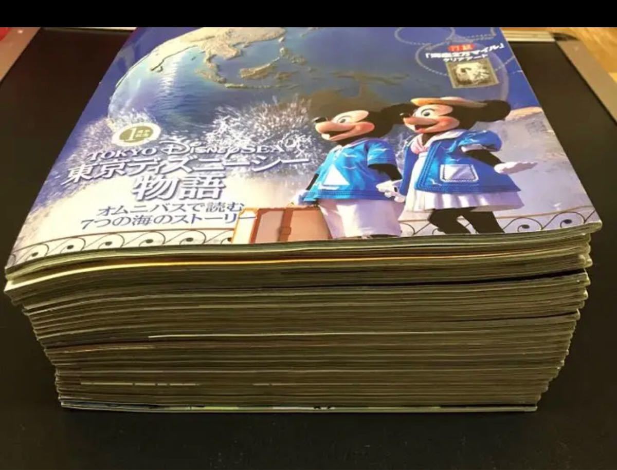 新着商品 ディズニーリゾート物語 全30冊 全巻セット クリアアートなし 新入荷 Stie Darunnajah Ac Id 新着商品 ディズニーリゾート物語 全30冊 全巻セット クリアアートなし 新入荷 Stie Darunnajah Ac Id