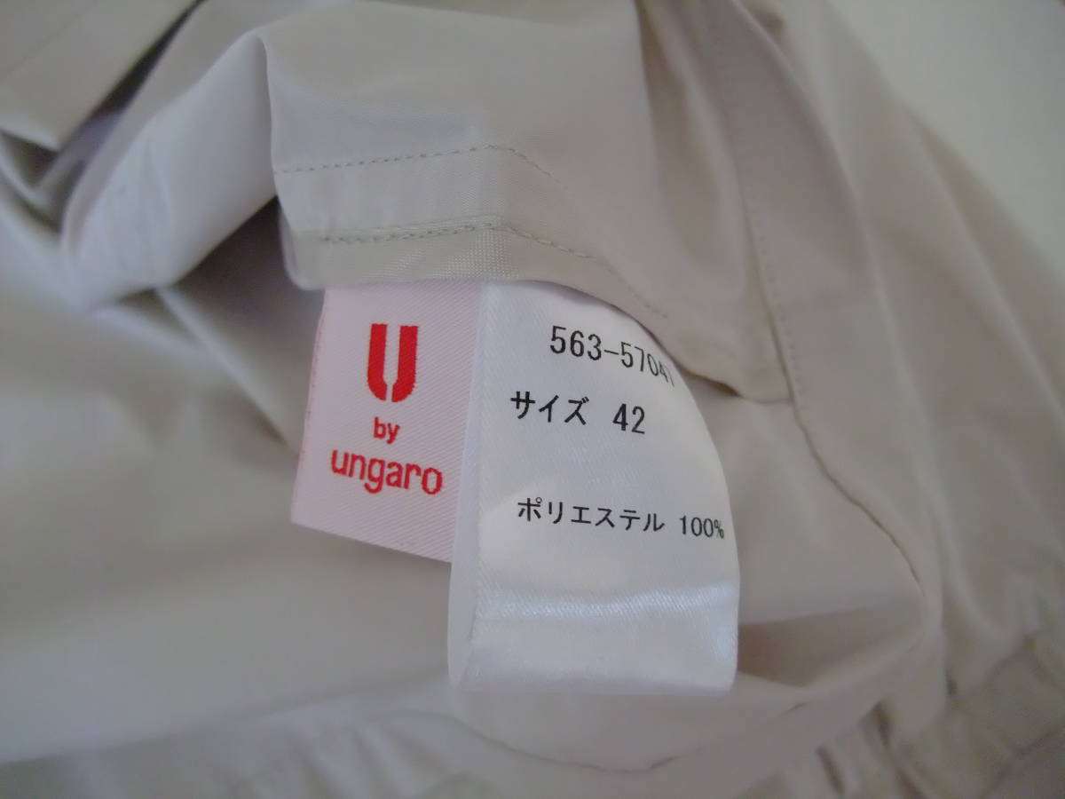 U by ungaro short coat 42