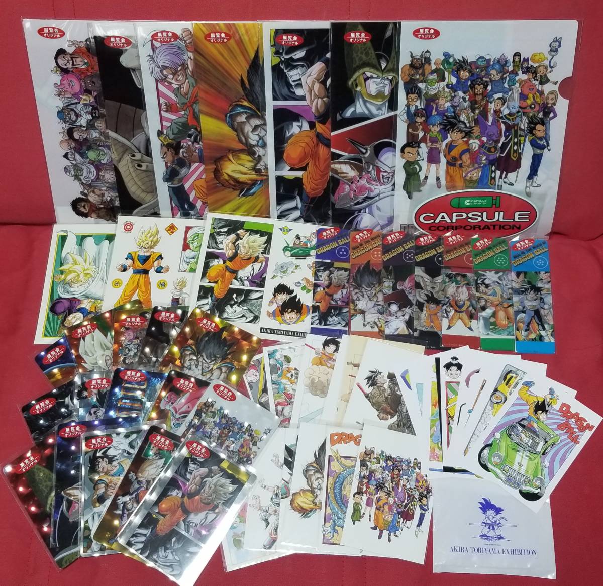 Yahoo!オークション - ドラゴンボール展&鳥山明の世界展 Yahoo!オークション - ドラゴンボール展&鳥山明の世界展
