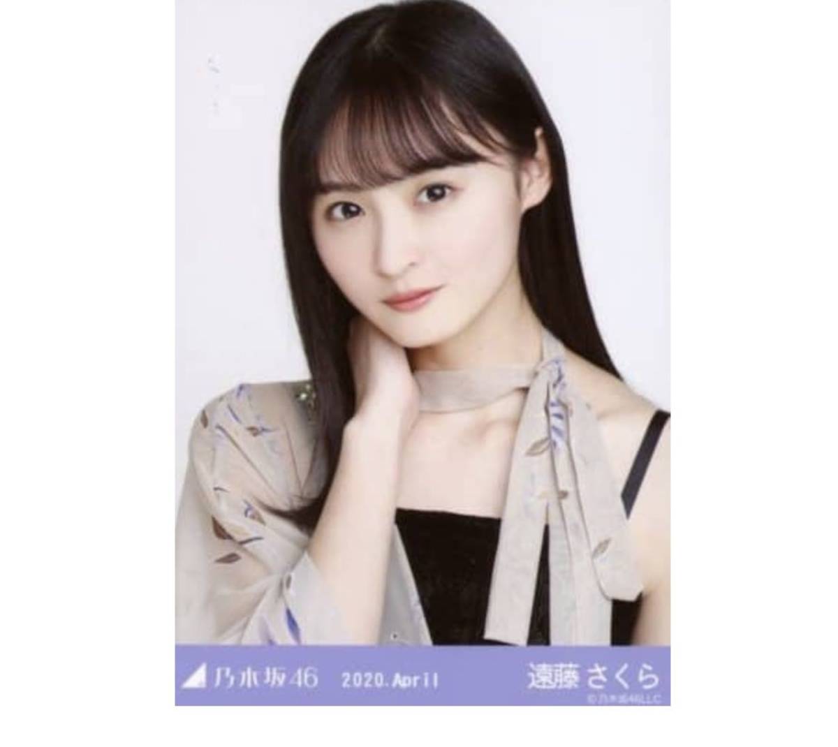 ファクトリーアウトレット 遠藤さくら 生写真 fawe.org
