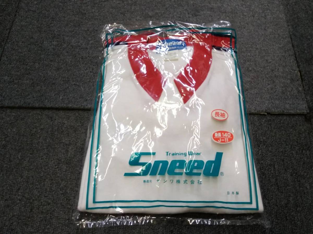 【わけあり商品】長袖 サイズＪ－１１ 白×赤◆Ｓｎｅｅｄ◆トレシャツ◆体操着◆運動着◆トレーニングウェア◆△４_画像7