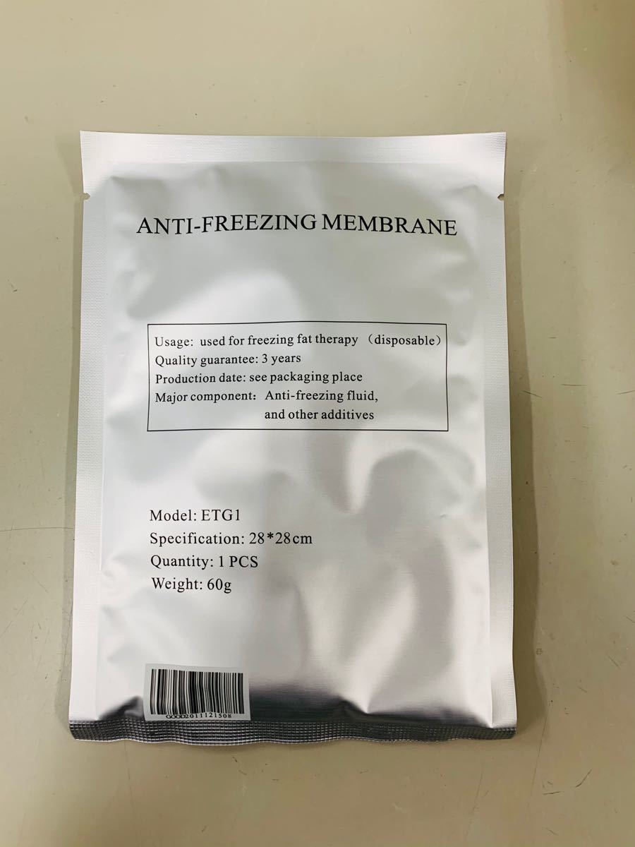 人気沸騰ブラドン 100枚 脂肪冷却シート Sサイズ 60g i9tmg.com.br