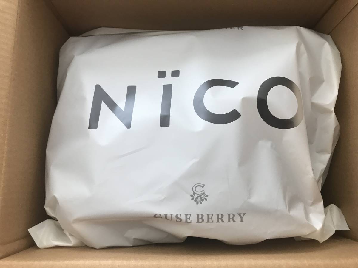 新品未開封】キューズベリー nico 抱っこ紐 フリーサイズ 抱っこひも