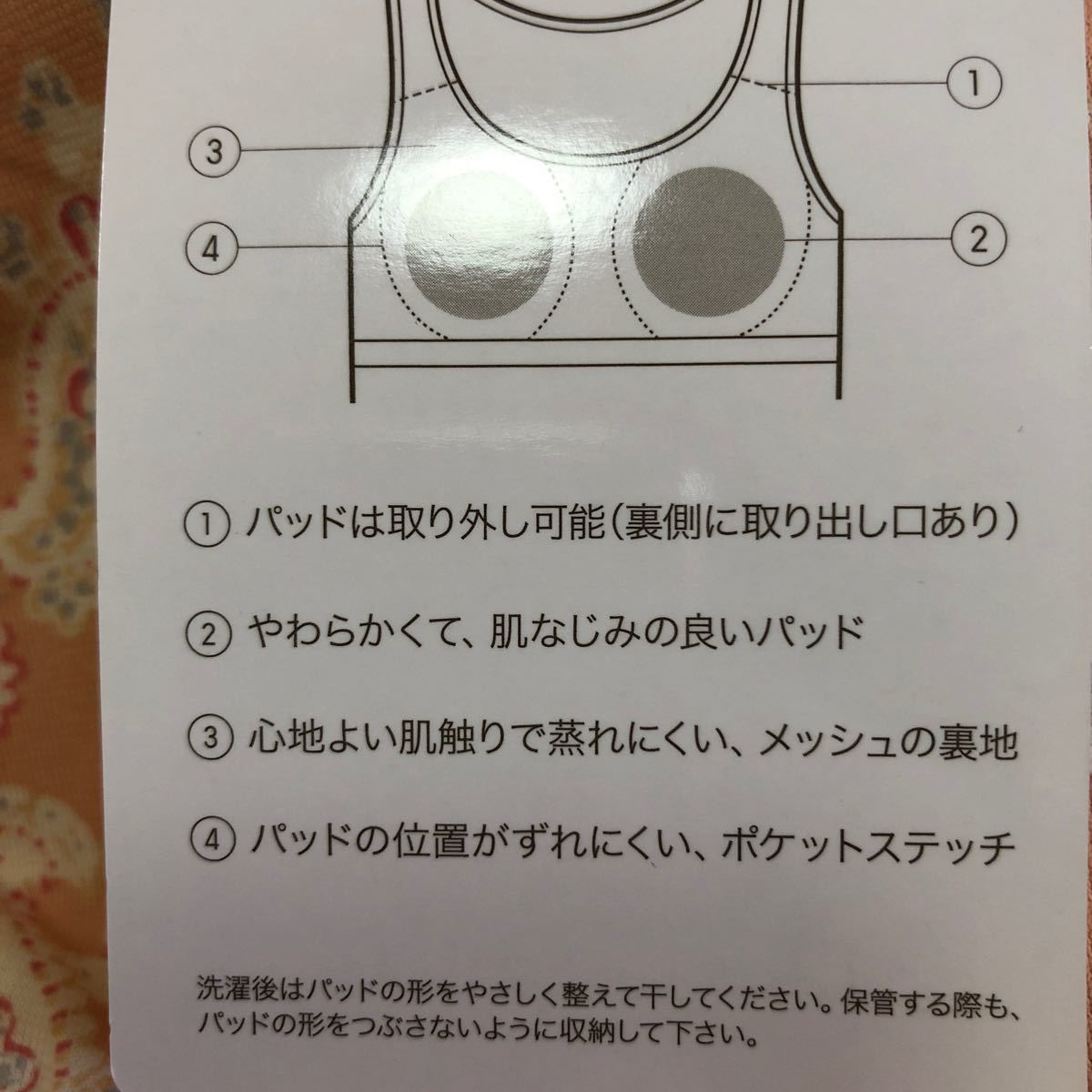 Paypayフリマ リラックス ブラワンピース Paypayフリマ リラックス ブラワンピース