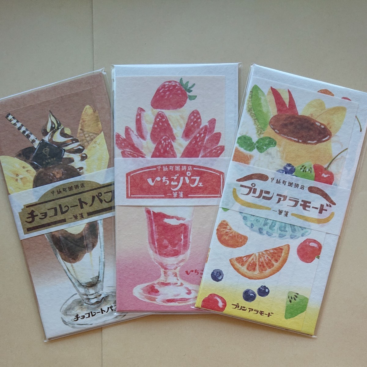 Paypayフリマ 古川紙工 紙町珈琲店 一筆箋 3種類 パフェ Paypayフリマ 古川紙工 紙町珈琲店 一筆箋 3種類 パフェ