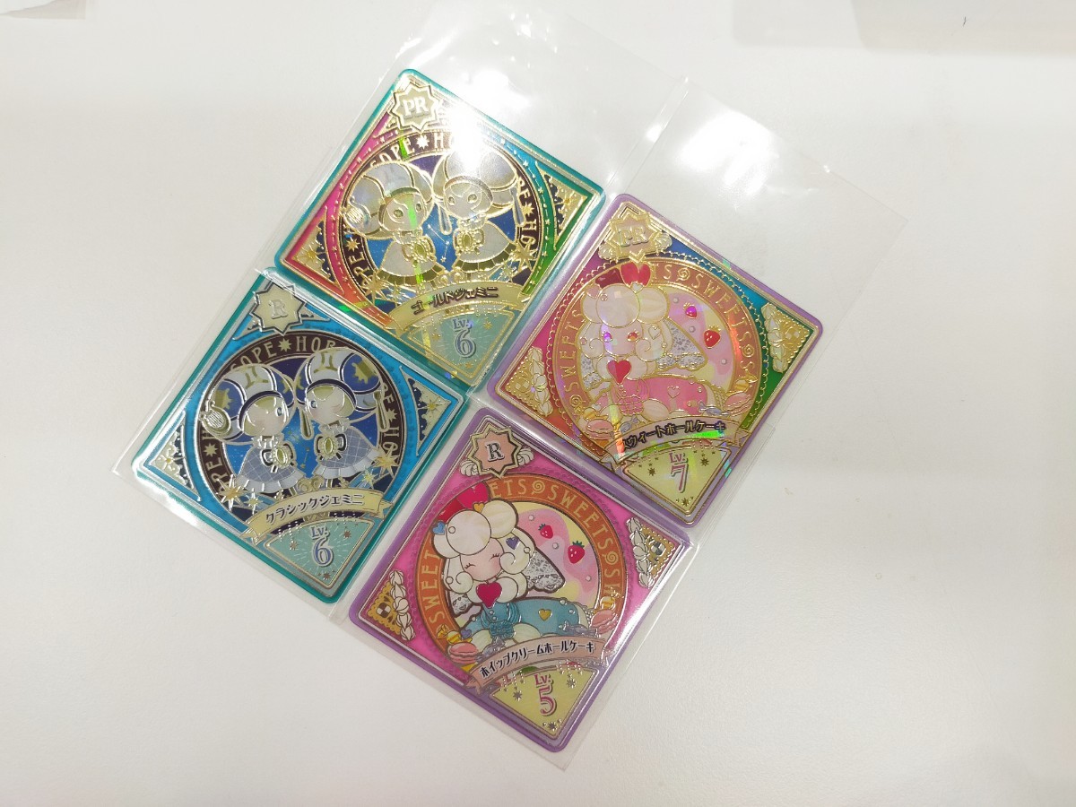 アイカツ!プラネット カード まとめ売り