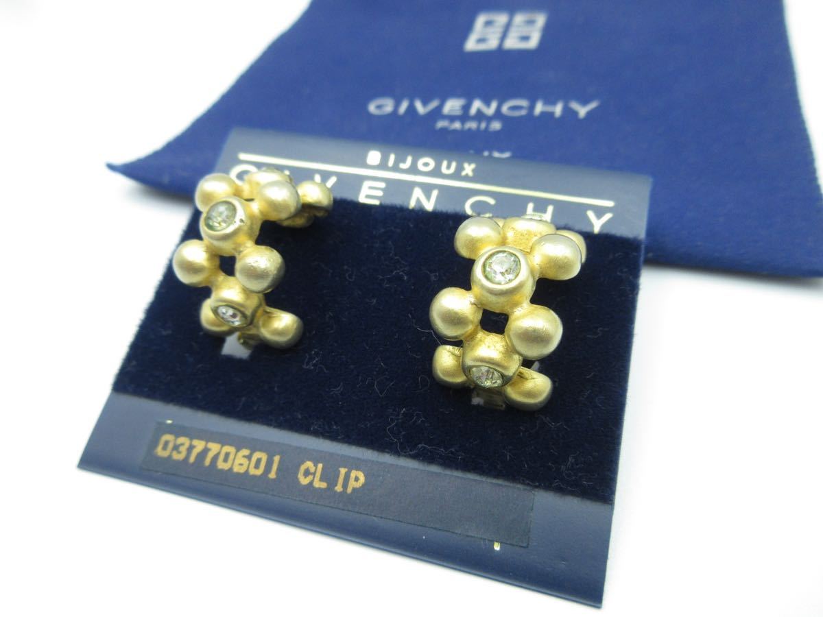 [ редкий ] Givenchy GIVENCHY серьги Stone Givenchy Vintage свадьба party редкость y-p2-1