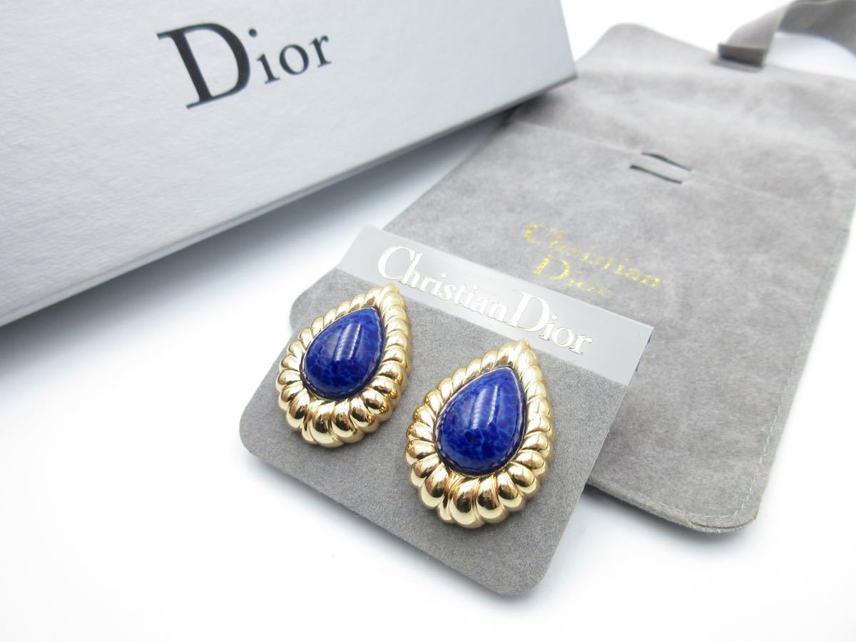 バーゲン! 【美品】青 ストーン☆ Christian Dior イヤリング ロゴ