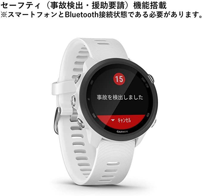 新品★送料無料★GARMIN(ガーミン) ランニングウォッチ ForeAthlete 245 Music 音楽再生機能 心拍 歩数 防水 ホワイトブラック_画像4