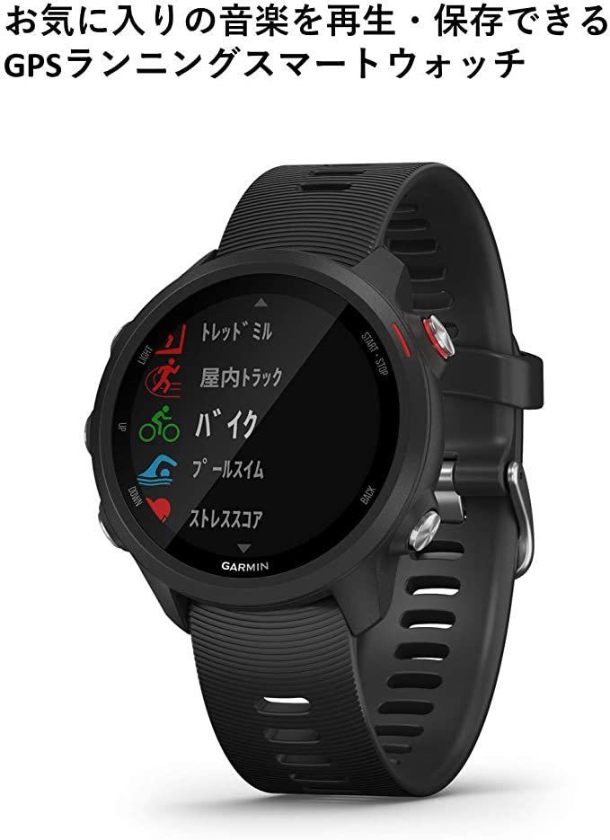  новый товар * бесплатная доставка *GARMIN( Garmin ) бег часы ForeAthlete 245 Music музыка функция воспроизведения сердце .. число водонепроницаемый черный красный 