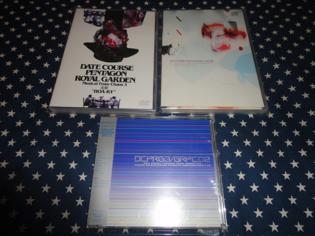 DATE COURSE PENTAGON ROYAL GARDEN CD+DVD 3枚セット (DCPRG)