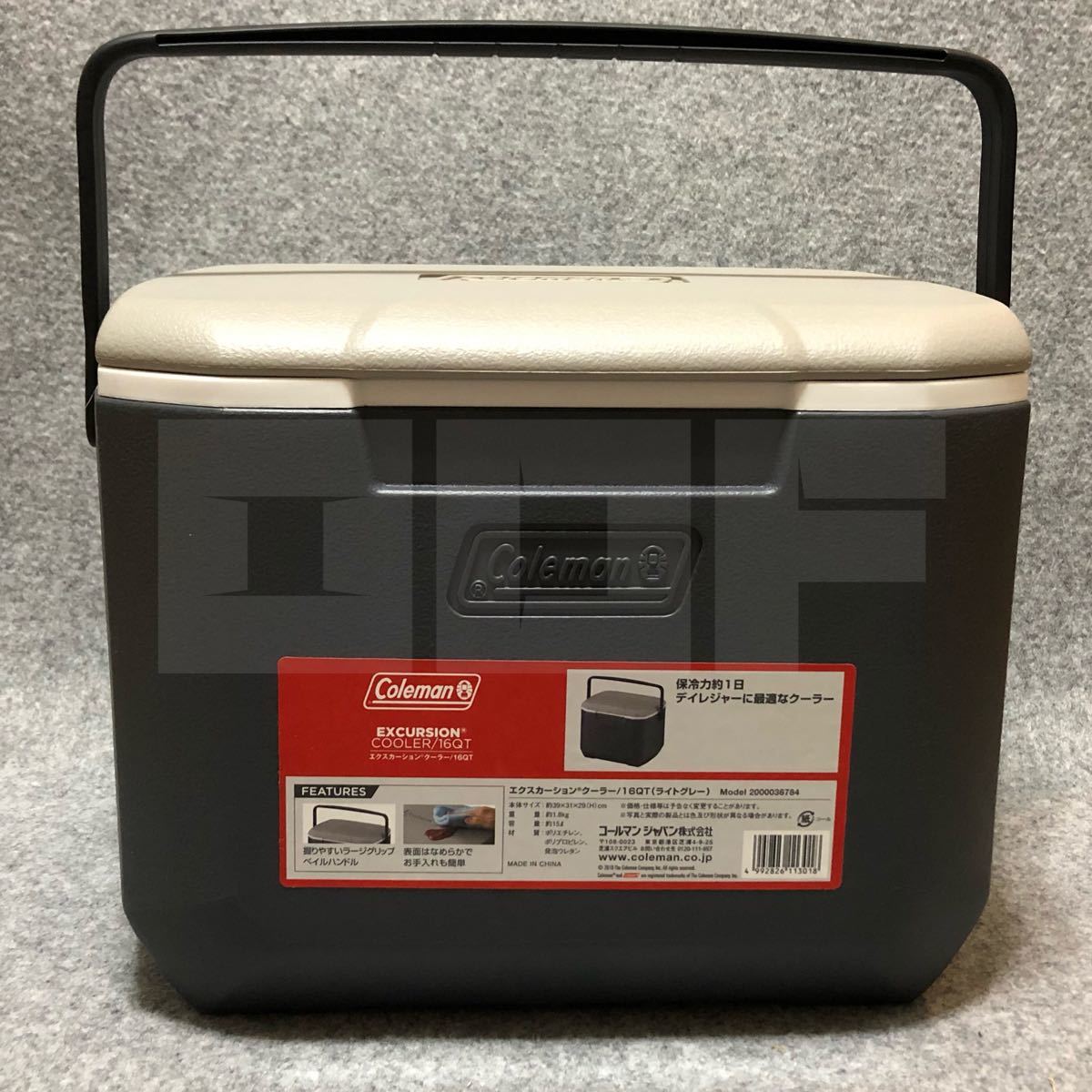 Paypayフリマ コールマン エクスカーションクーラー 16qt ライトグレー Paypayフリマ コールマン エクスカーションクーラー 16qt ライトグレー