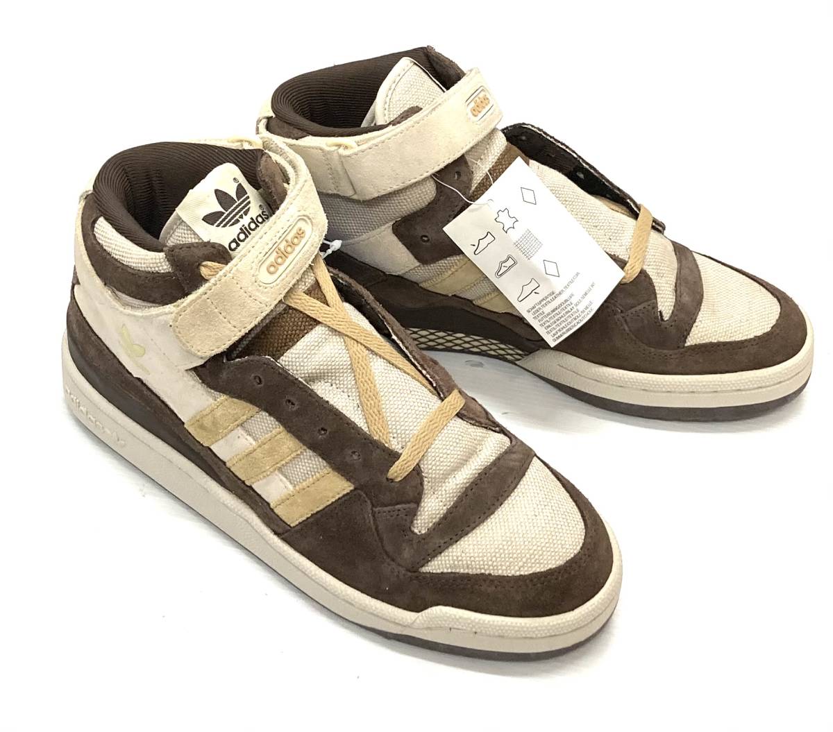  dead 04 year made adidas FORUM MID tea suede beige canvas ground 26.5cm forum new goods FRM