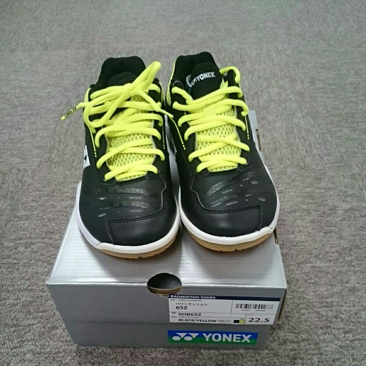 * selling out * SHB65Z 22.5cm black / yellow (400) YONEX Yonex badminton power cushion shoes *6600