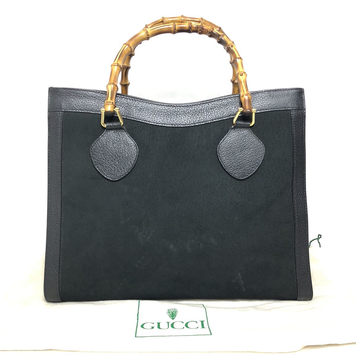 グッチ GUCCI トートバッグ バンブー スエード×レザー ブラック グッチ GUCCI トートバッグ バンブー スエード×レザー ブラック