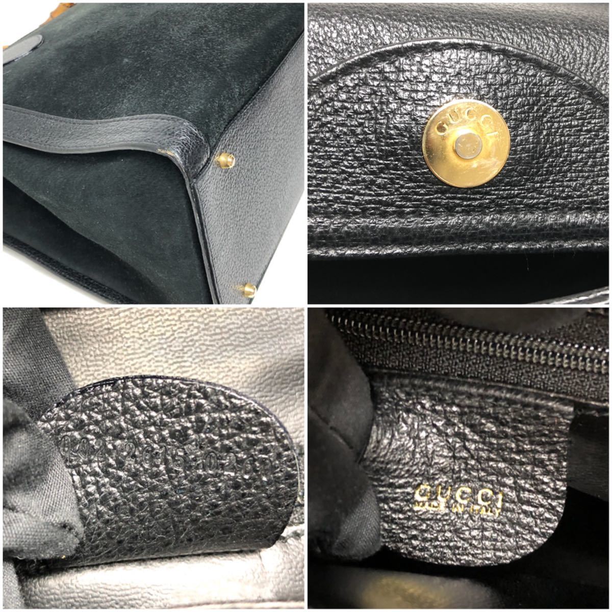 グッチ GUCCI トートバッグ バンブー スエード×レザー ブラック グッチ GUCCI トートバッグ バンブー スエード×レザー ブラック