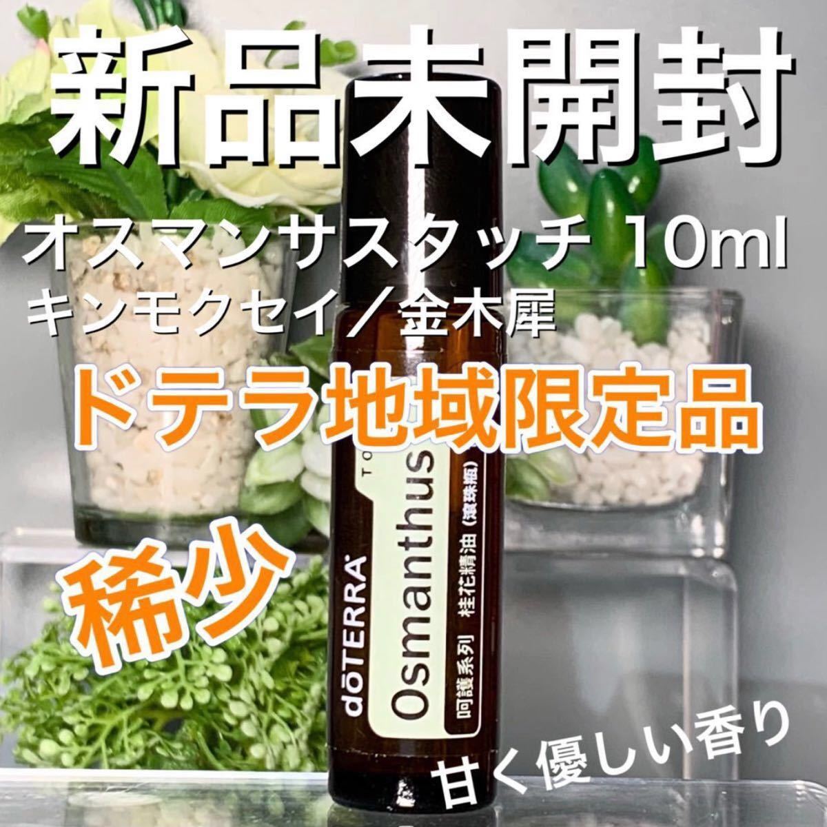 により なおりんりん 様専用ページ/ドテラ S2bUv-m75550454950 なおりんり