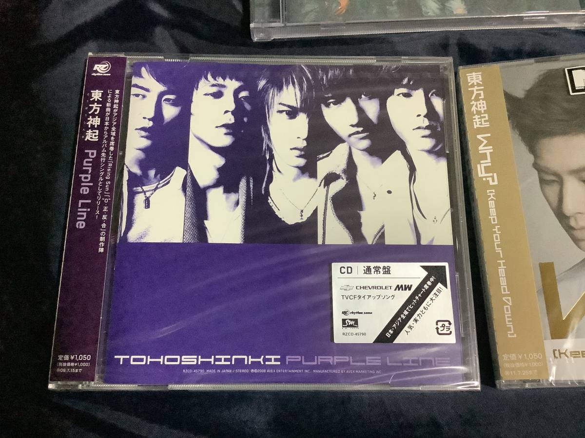 東方神起さま　Rising sun & purple Line & Why CD未開封品_画像2