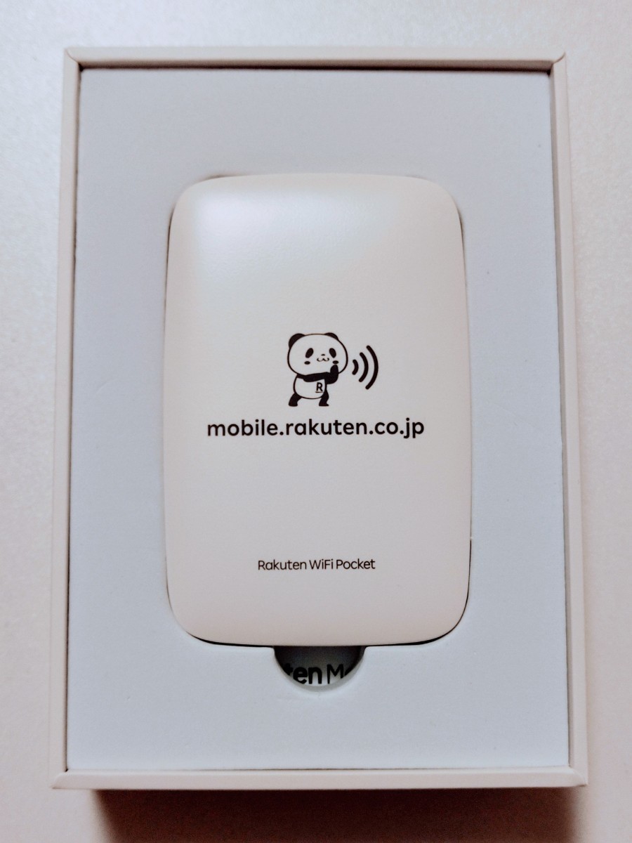 楽天モバイル WiFi Pocket R310 ホワイト