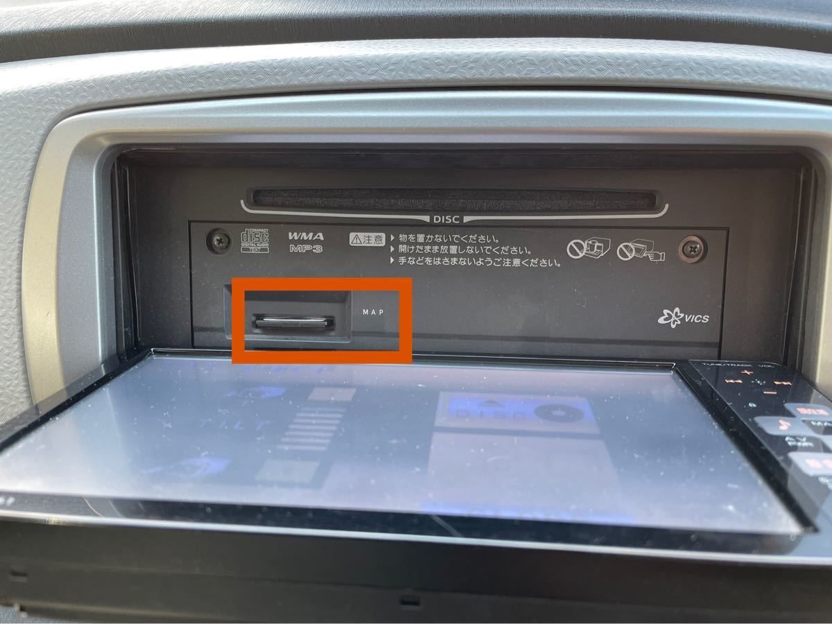 トヨタ純正 SDナビ 地図SDカード NSCT-W61 NSZT-W61G 2019年春版 トヨタ純正 SDナビ 地図SDカード NSCT-W61 NSZT-W61G 2019年春版