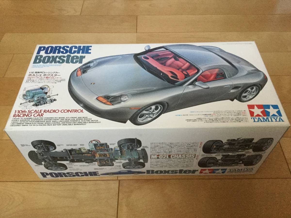 絶版・希少TAMIYAタミヤ 1/10 電動RC レーシングカーポルシェ