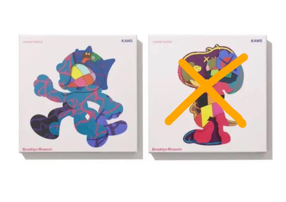 Paypayフリマ 新品 Kaws カウズ ブルックリンミュージアム限定 パズルセット Paypayフリマ 新品 Kaws カウズ ブルックリンミュージアム限定 パズルセット