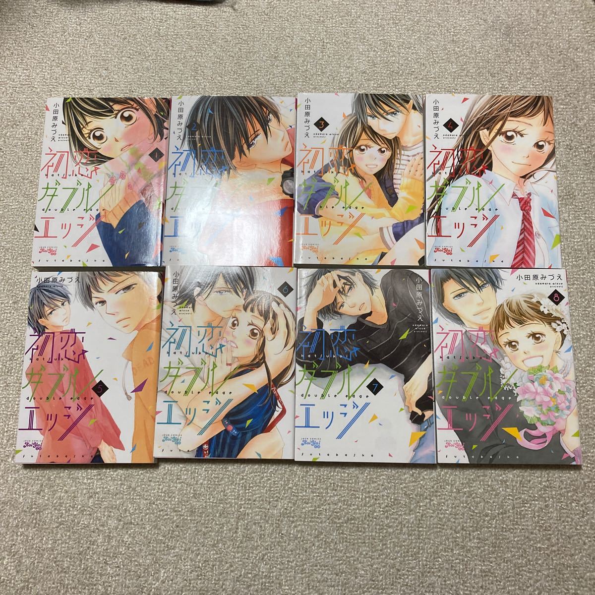 Paypayフリマ Sunさま専用1 初恋ダブルエッジ 全巻 Paypayフリマ Sunさま専用1 初恋ダブルエッジ 全巻