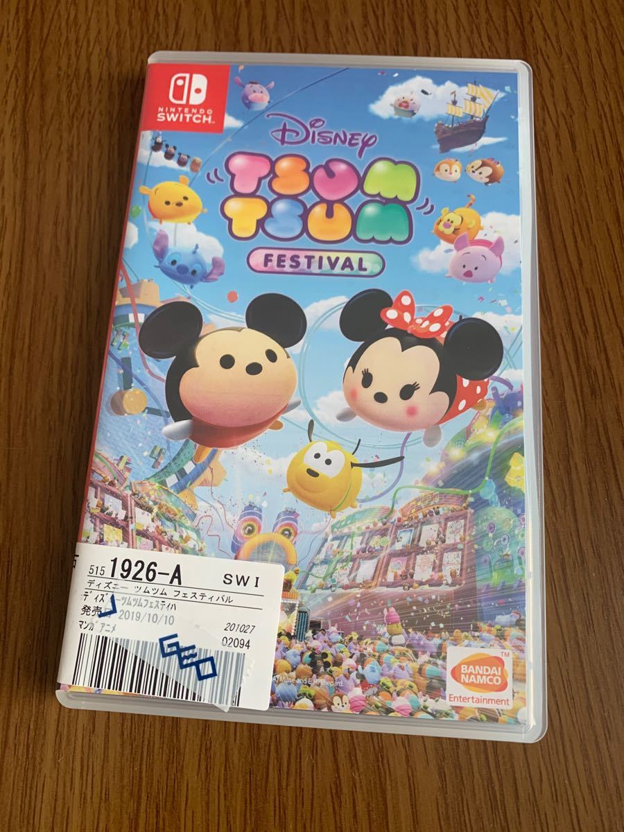 Paypayフリマ ツムツム Switch Paypayフリマ ツムツム Switch